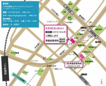 map1403小.gif